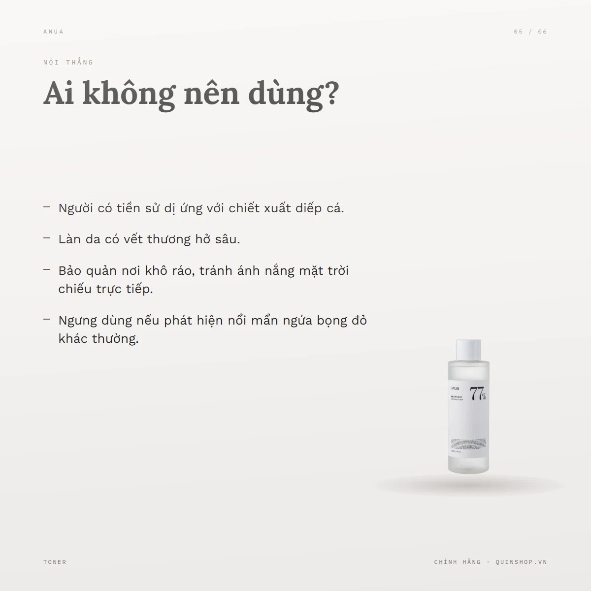 Nước Cân Bằng Diếp Cá Anua Heartleaf 77 Soothing Toner 2 — Ai không nên dùng?