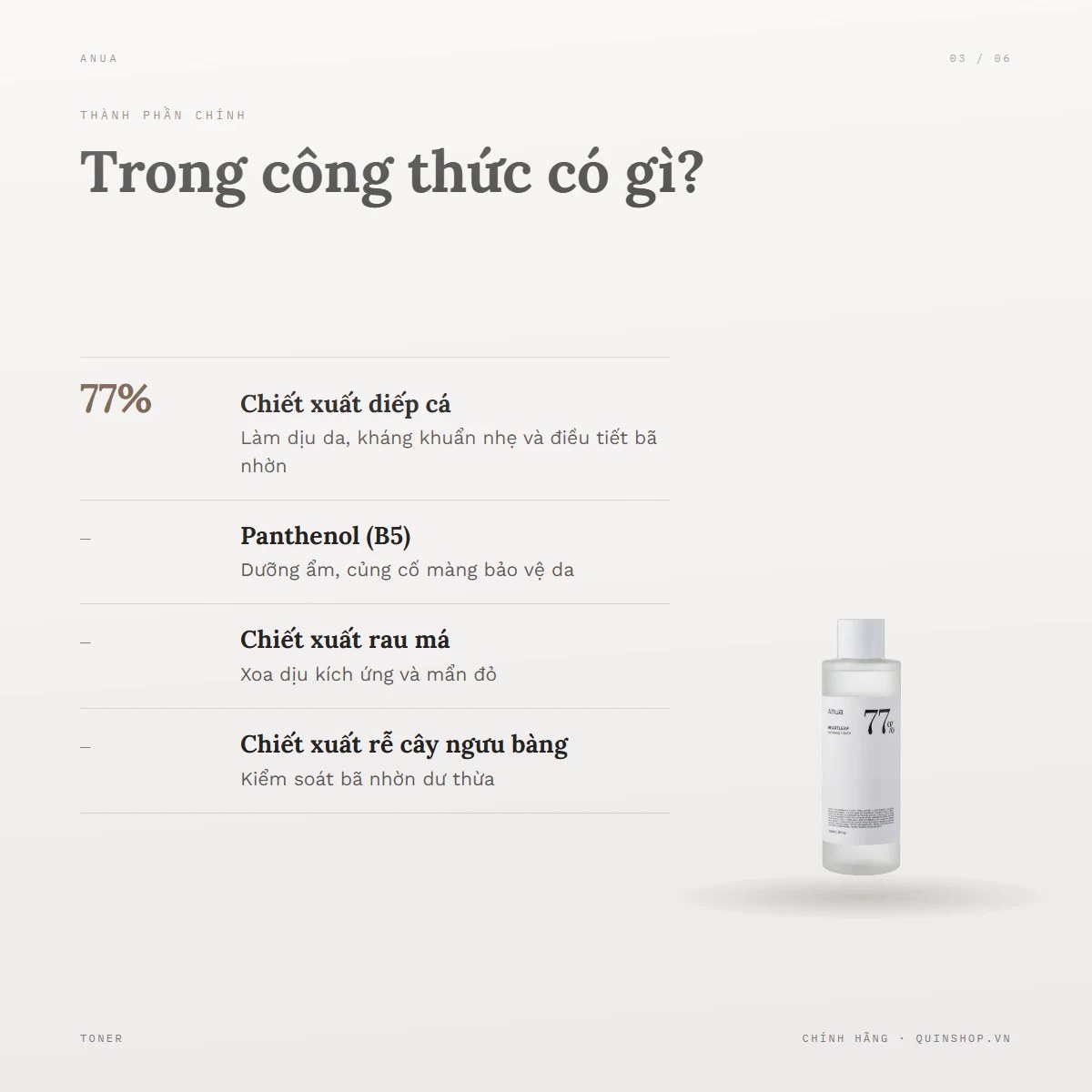 Nước Cân Bằng Diếp Cá Anua Heartleaf 77 Soothing Toner 2 — Bảng thành phần có gì đáng chú ý?