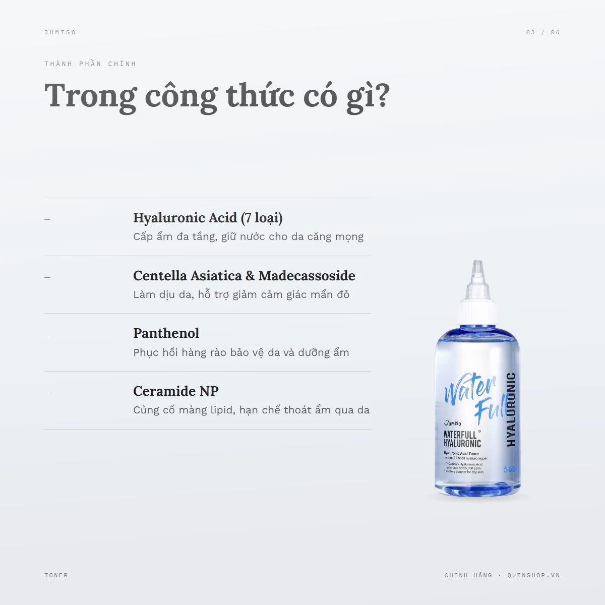Nước Cân Bằng Jumiso Waterfull Hyaluronic Acid Toner — Bảng thành phần có gì đáng chú ý?
