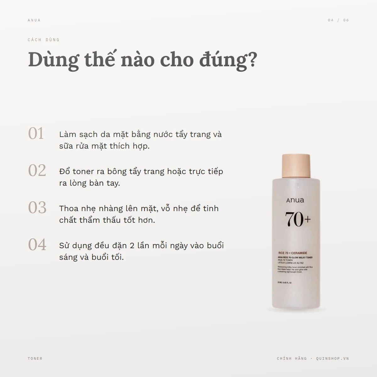 Nước Hoa Hồng Anua Rice 70 Glow Milky Toner — Nên sử dụng sản phẩm như thế nào?