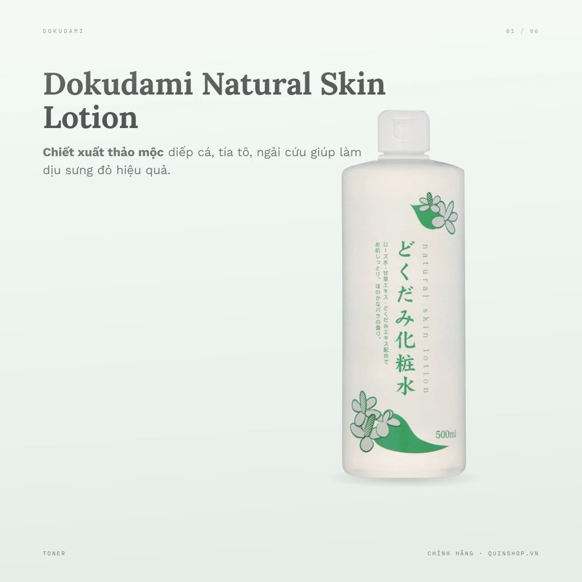 Nước Hoa Hồng Dokudami Natural Skin Lotion