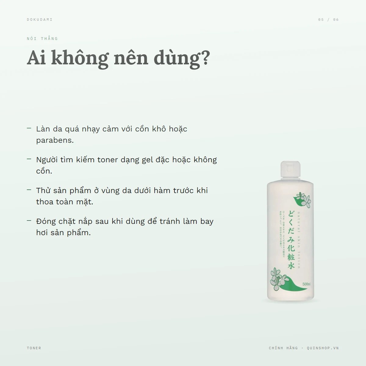 Nước Hoa Hồng Dokudami Natural Skin Lotion — Ai không nên dùng sản phẩm này?