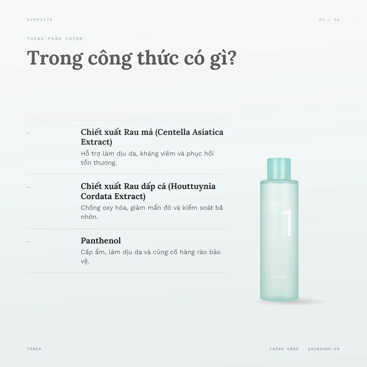 Nước Hoa Hồng Numbuzin No.1 Pure-full Calming Herb Toner — Bảng thành phần có những hoạt chất gì nổi bật?