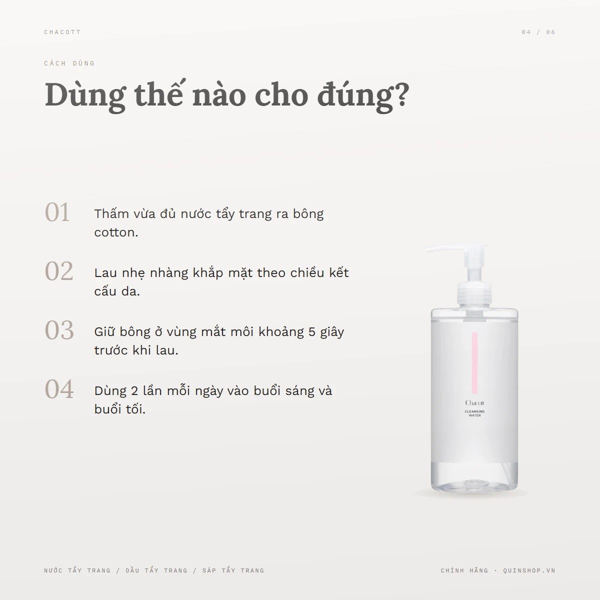 Nước Tẩy Trang Chacott For Professionals Cleansing Water — Dùng vào buổi nào và bao lâu một lần?