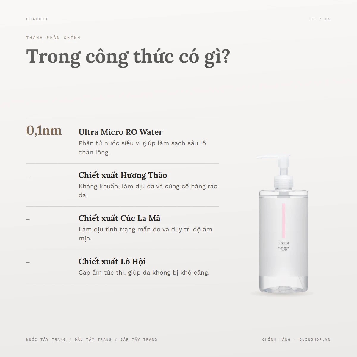 Nước Tẩy Trang Chacott For Professionals Cleansing Water — Bảng thành phần có gì đáng chú ý?