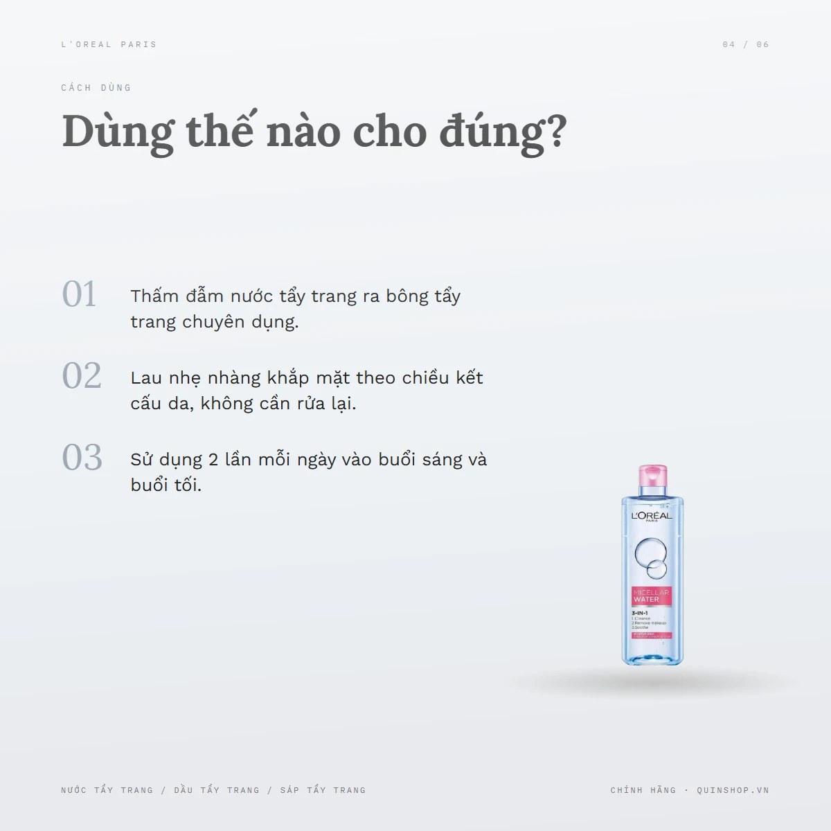 Nước Tẩy Trang Loreal Moisturizing Micellar Water — Dùng vào buổi nào và bao lâu một lần?