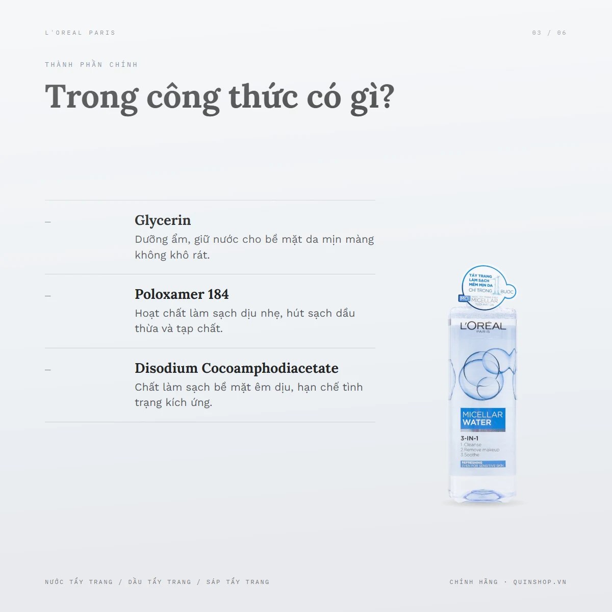 Nước Tẩy Trang Loreal Refreshing Micellar Water — Bảng thành phần có gì đáng chú ý?