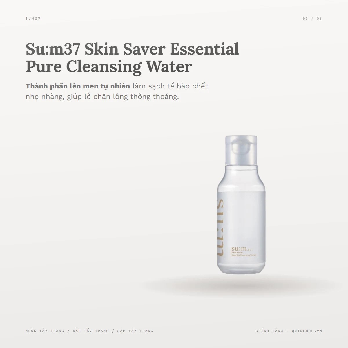 Nước Tẩy Trang Su:m 37 Skin Saver Essential Pure Cleansing Water