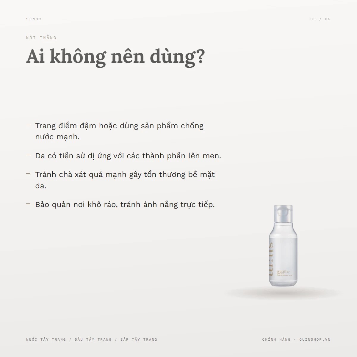 Nước Tẩy Trang Su:m 37 Skin Saver Essential Pure Cleansing Water — Ai không nên dùng sản phẩm này?