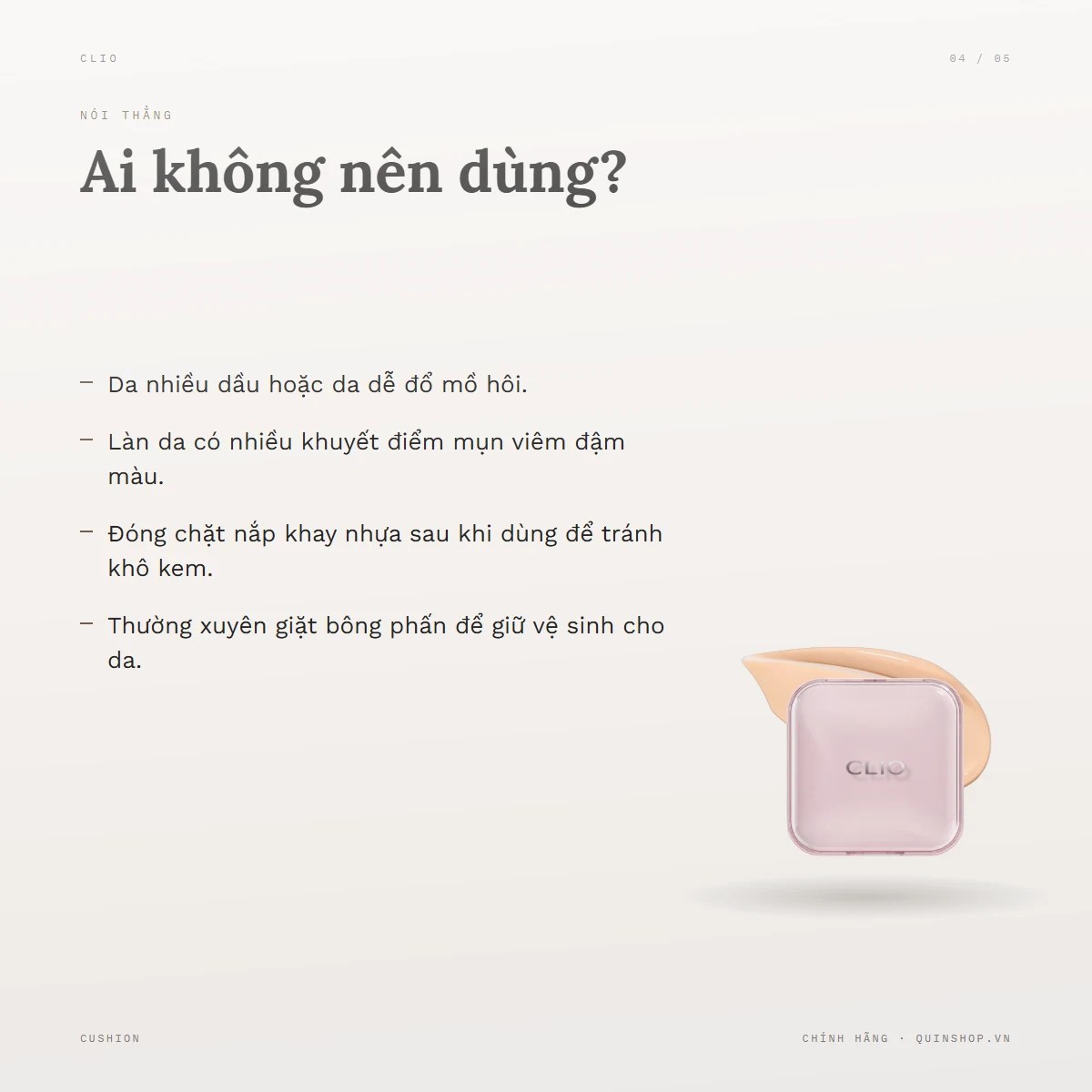 Phấn Nước Clio Kill Cover Mesh Glow Essential Cushion - 23N Ginger — Ai không nên dùng sản phẩm này?