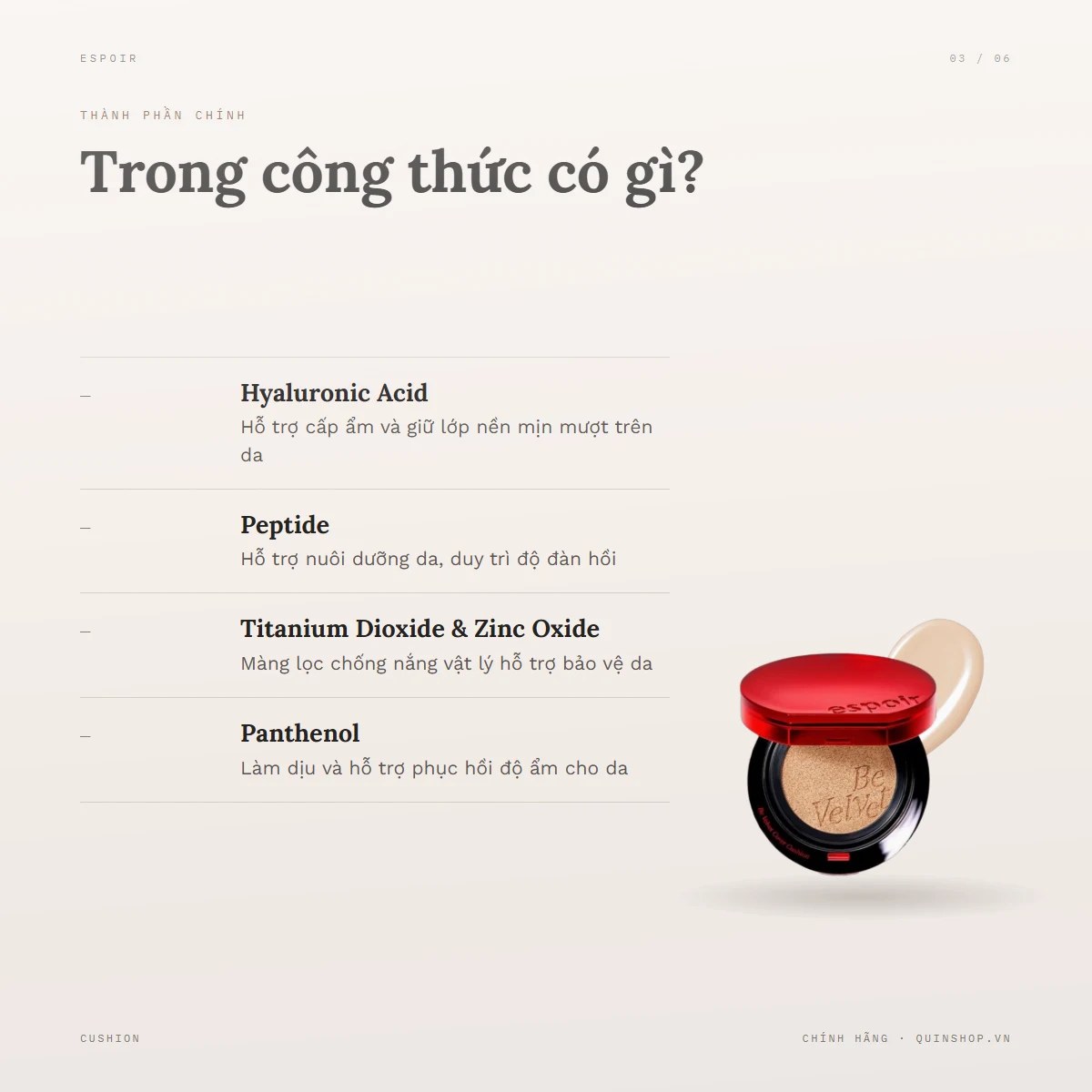 Phấn Nước Espoir Be Velvet Cover Cushion 2025 SPF42 PA++ — Bảng thành phần có gì đáng chú ý?