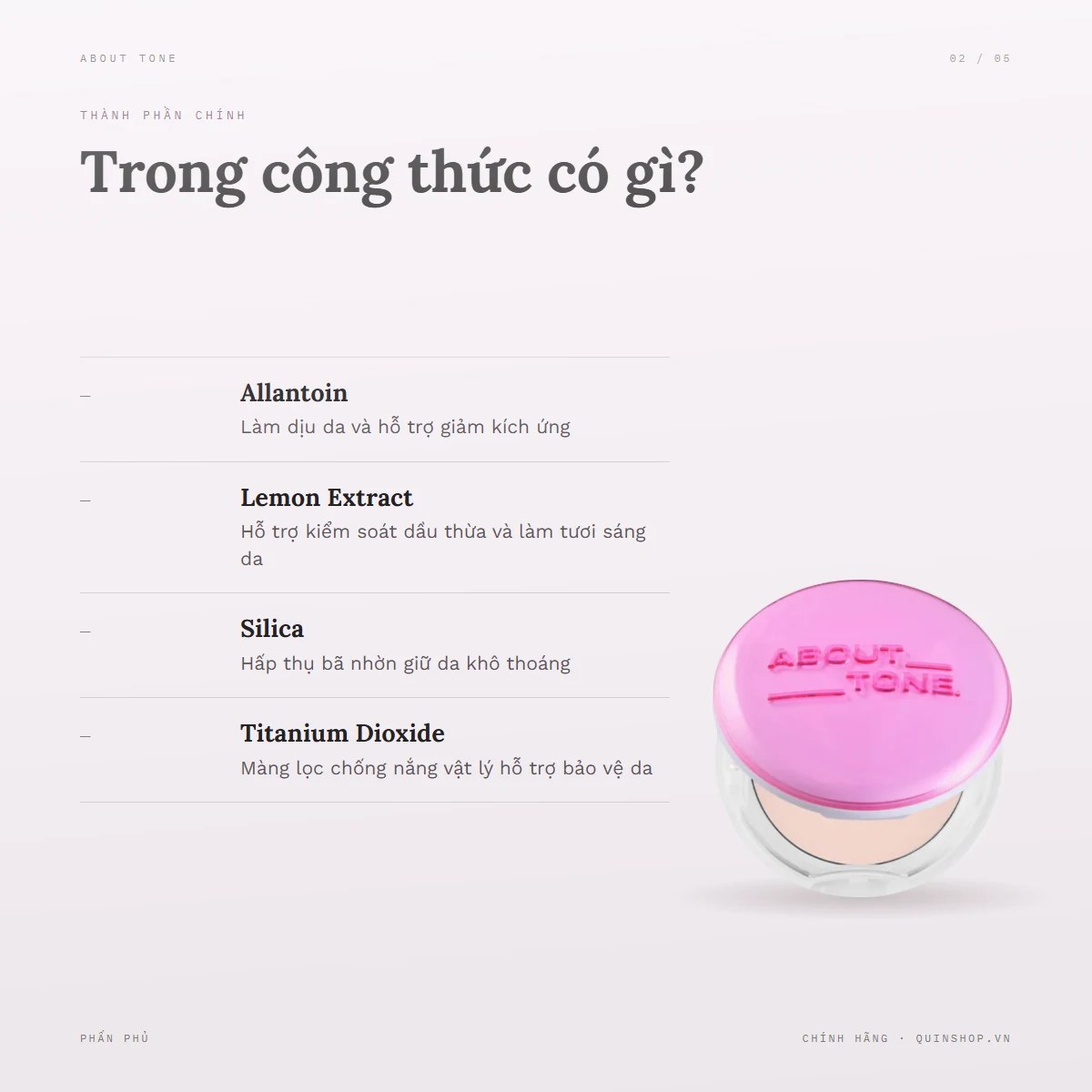 Phấn Phủ About Tone Glow Powder Pact — Bảng thành phần có gì đặc biệt?