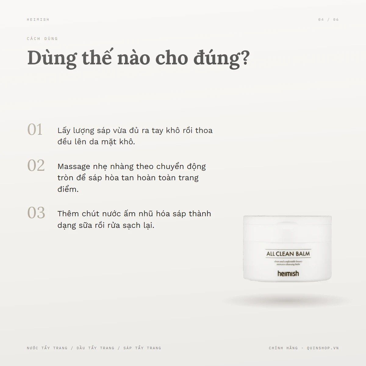 Sáp Tẩy Trang Heimish All Clean Balm — Dùng vào buổi nào và bao lâu một lần?
