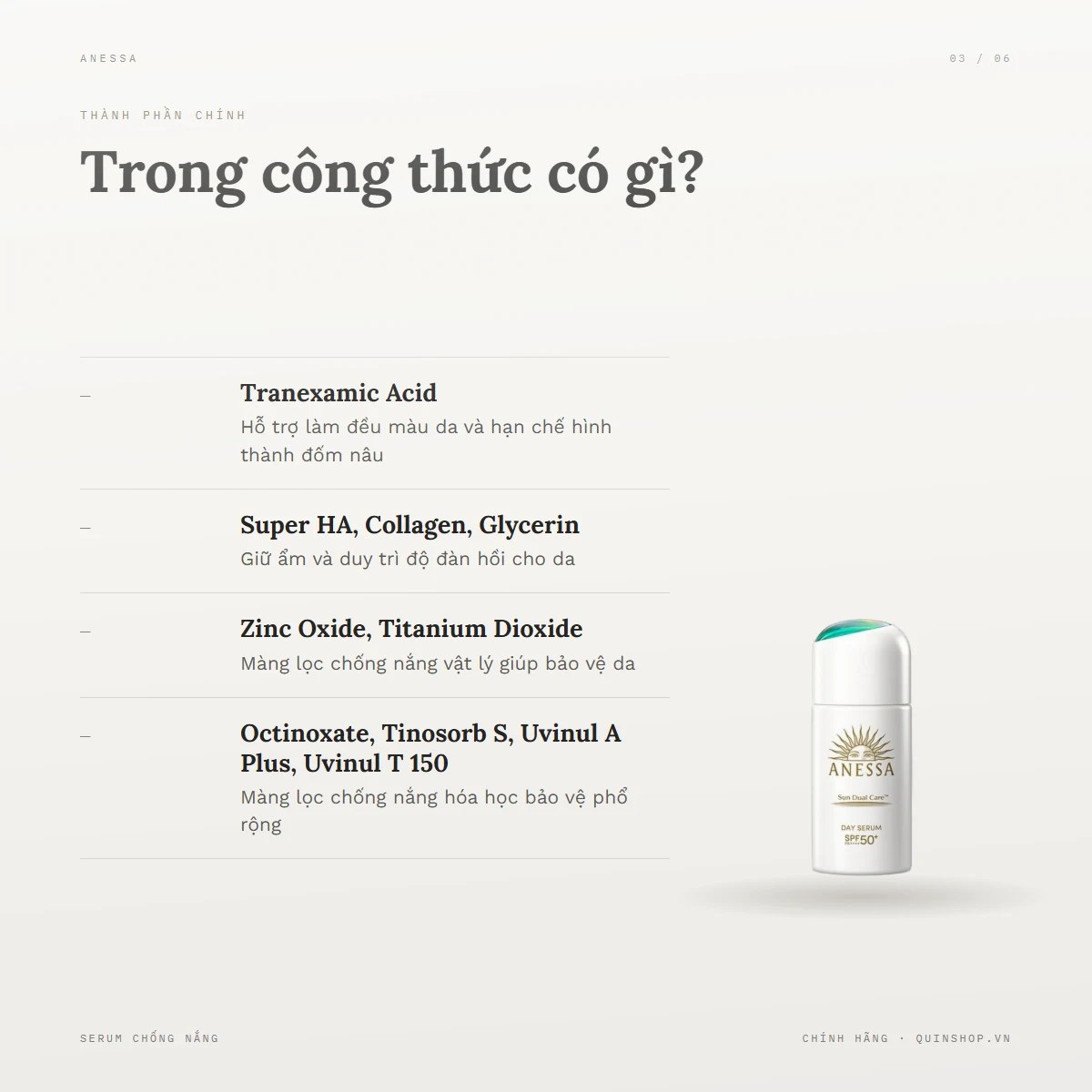 Serum Chống Nắng Anessa Sun Dual Care™ Day Serum N SPF50+ — Bảng thành phần có gì đáng chú ý?