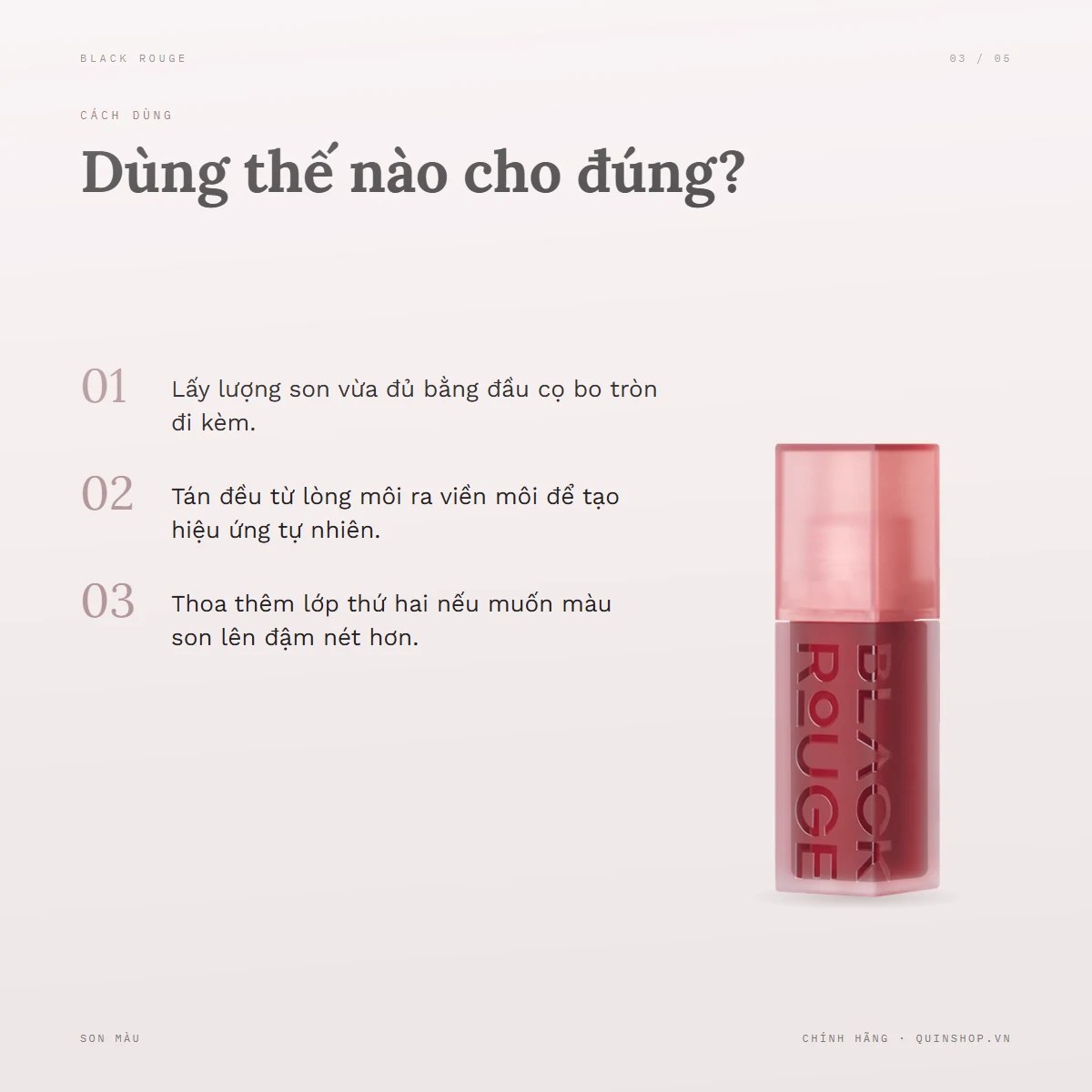Son Black Rouge Double Layer Over Velvet — Lưu ý khi sử dụng và bảo quản