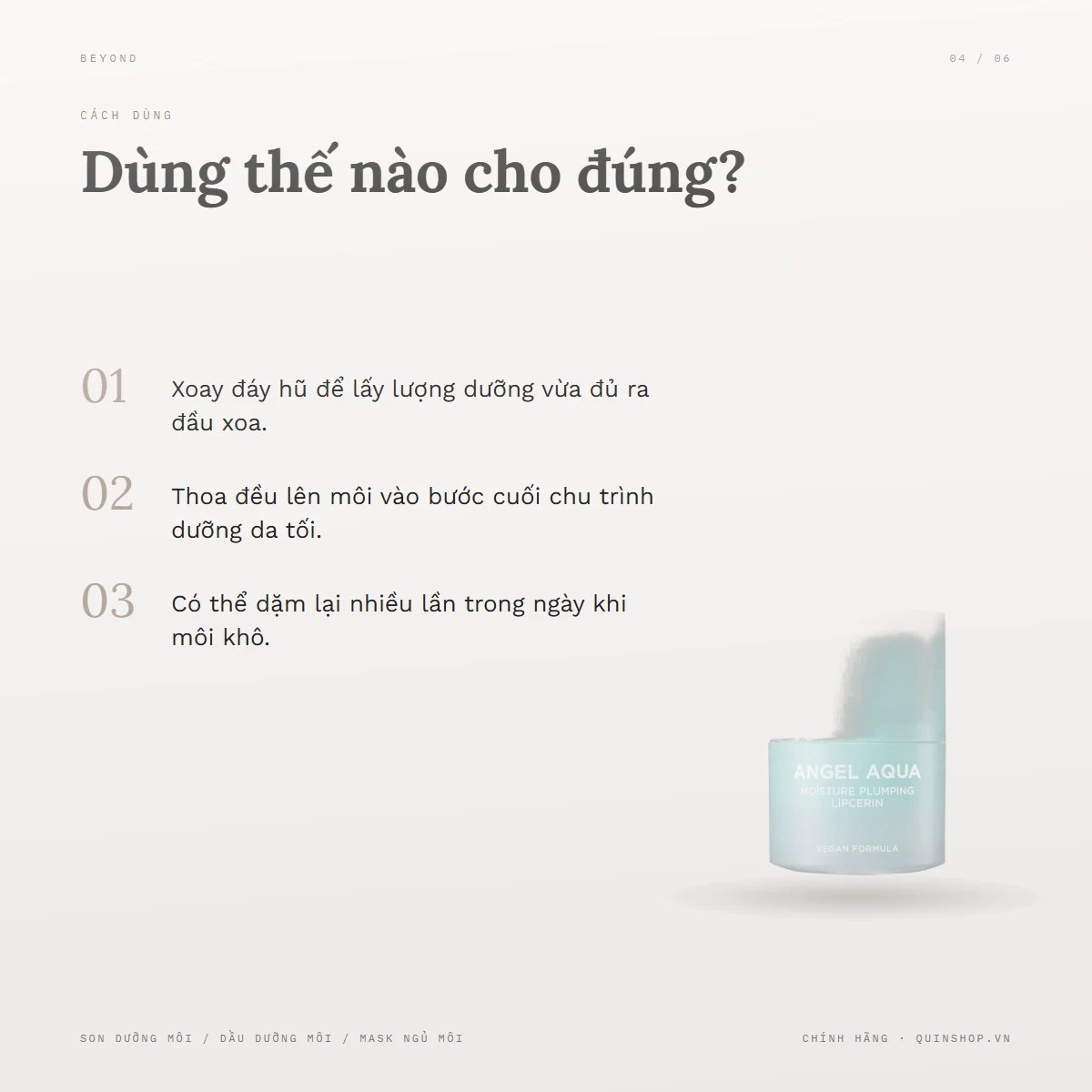 Son Dưỡng Beyond Angel Aqua Moisture Plumping Lipcerin — Dùng vào lúc nào để đạt hiệu quả tốt?