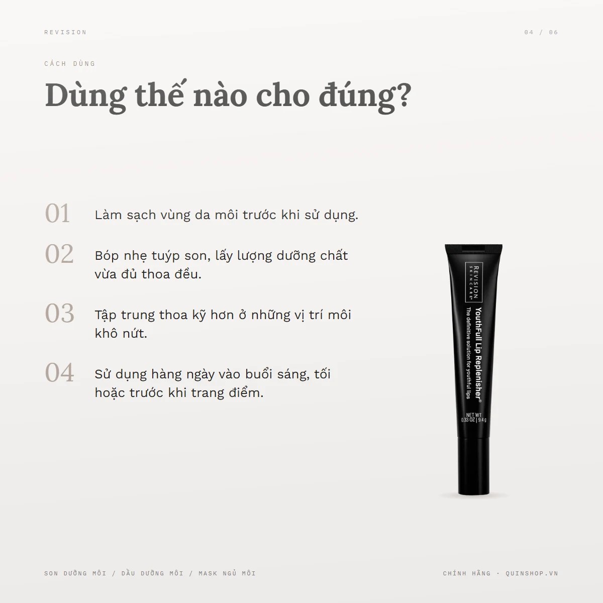 Son Dưỡng Môi Revision Skincare Youthfull Lip Replenisher — Dùng vào lúc nào để đạt hiệu quả cao nhất?