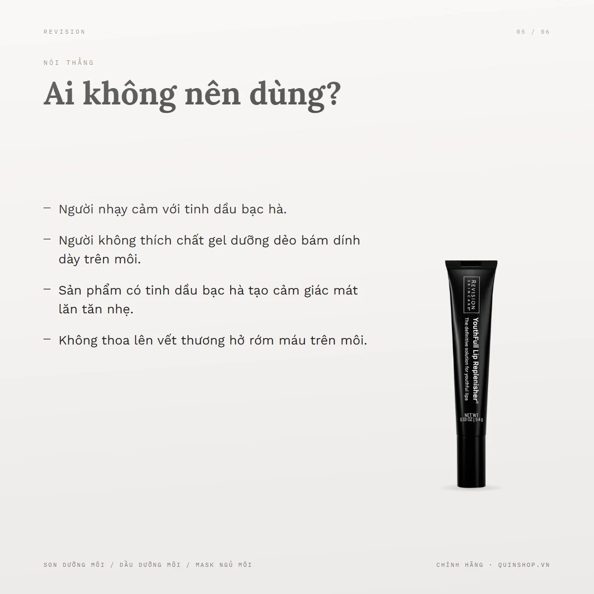 Son Dưỡng Môi Revision Skincare Youthfull Lip Replenisher — Ai không nên dùng son dưỡng này?