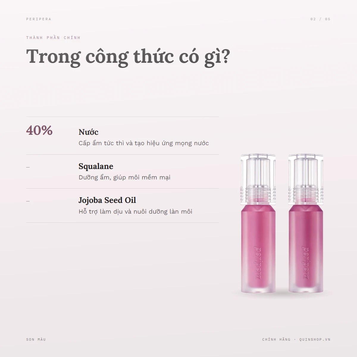Son Tint Peripera Water Bare Tint — Bảng thành phần có gì đáng chú ý?