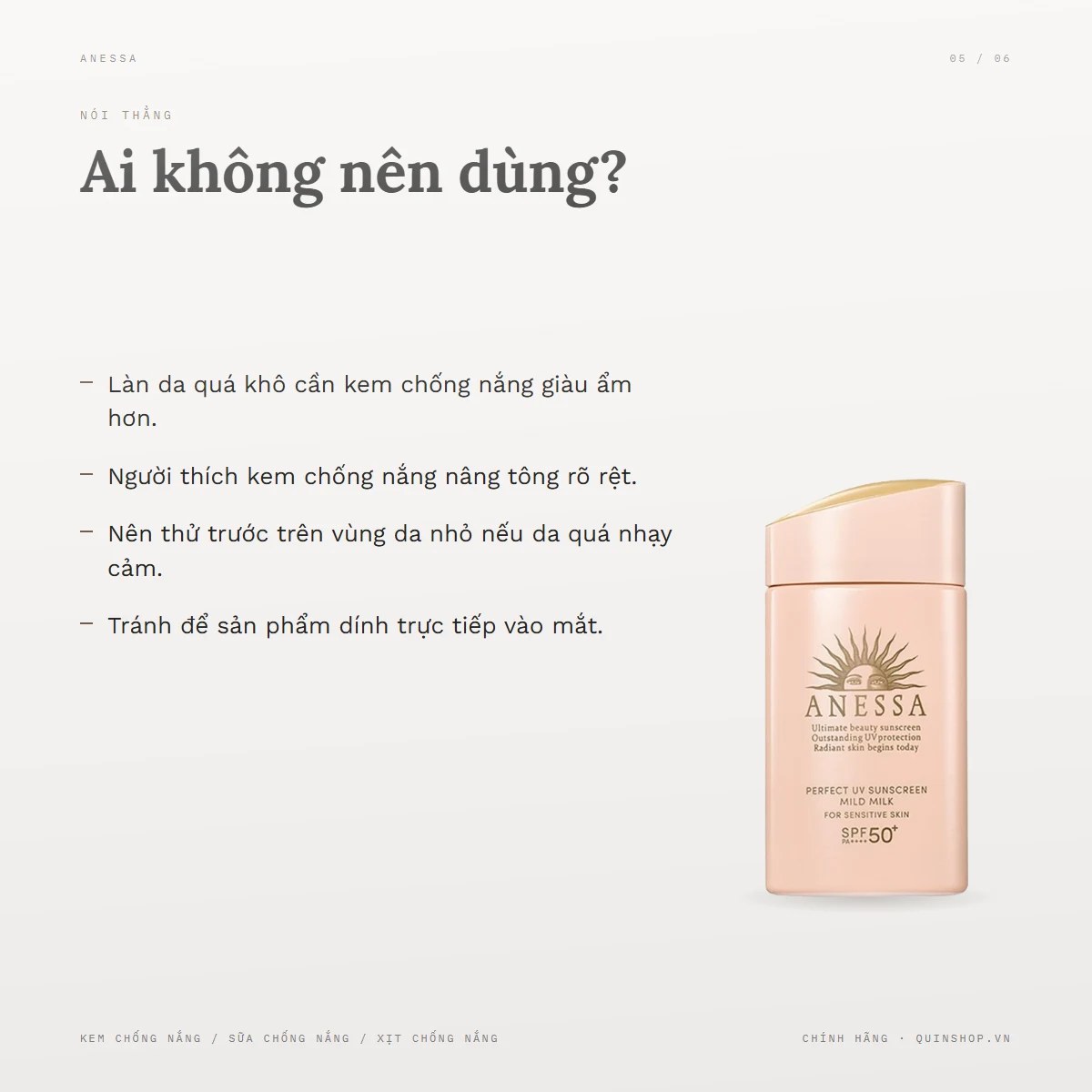 Sữa Chống Nắng Anessa Perfect UV Sunscreen Mild Milk — Ai không nên dùng?