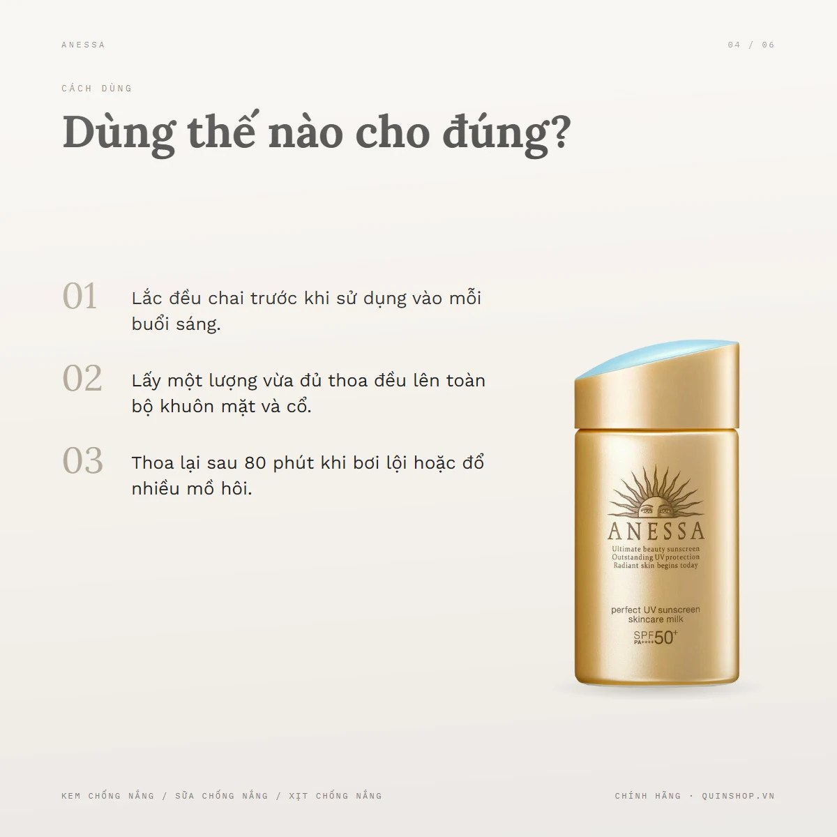 Sữa Chống Nắng Anessa Perfect UV Sunscreen Skincare Milk — Dùng vào buổi nào và bao lâu một lần?