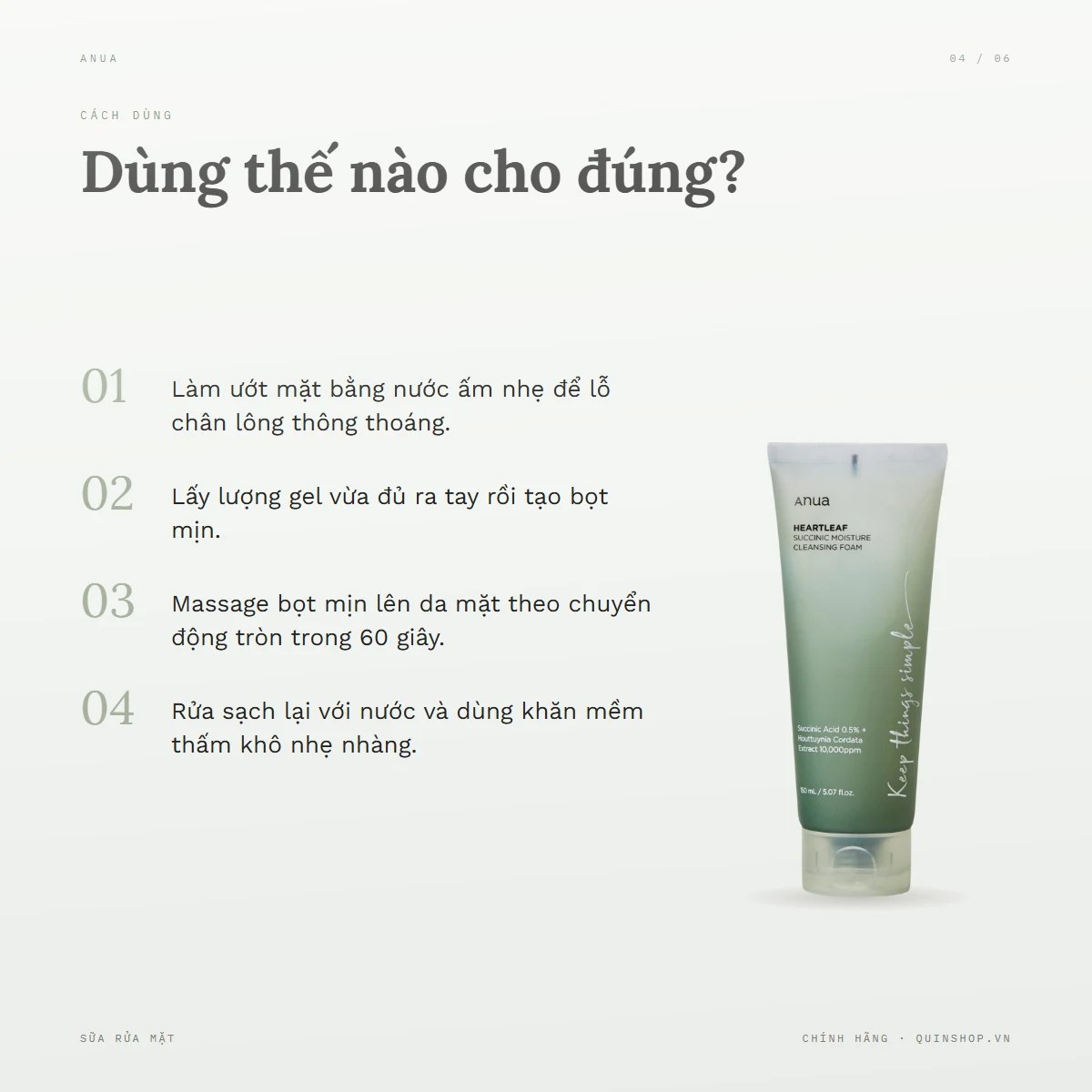 Sữa Rửa Mặt Anua Heartleaf Succinic Moisture Cleansing Foam — Dùng vào buổi nào và bao lâu một lần?