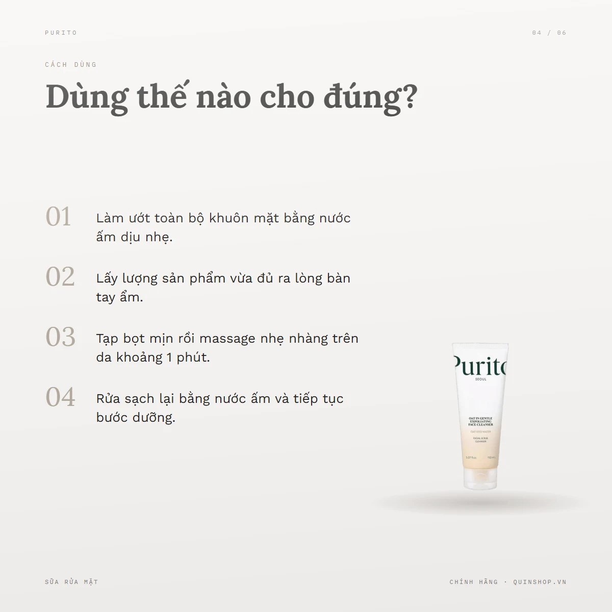 Sữa Rửa Mặt Purito Oat In Gentle Exfoliating Face Cleanser — Dùng vào buổi nào và bao lâu một lần?