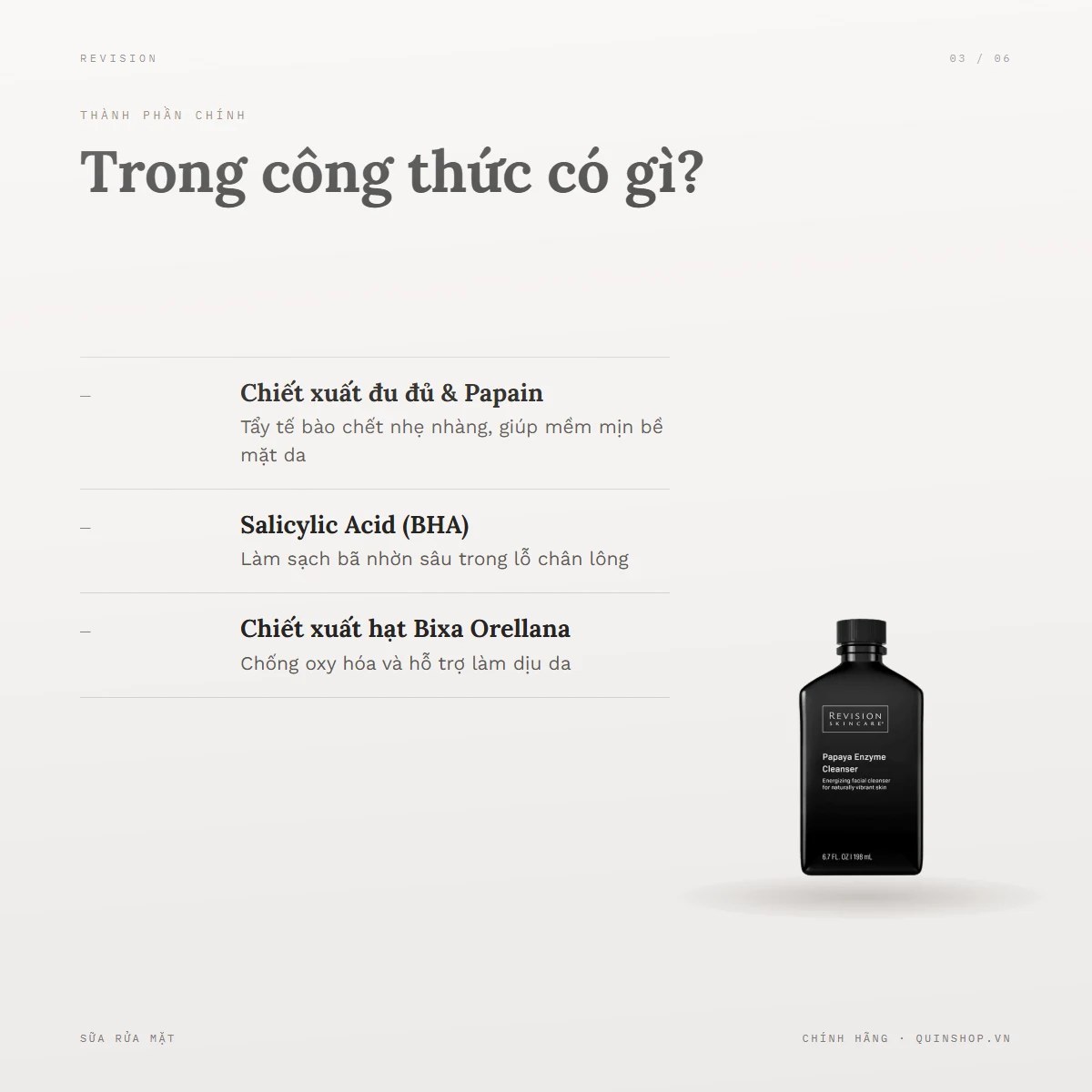 Sữa Rửa Mặt Revision Skincare Papaya Enzyme Cleanser — Bảng thành phần có gì đáng chú ý?
