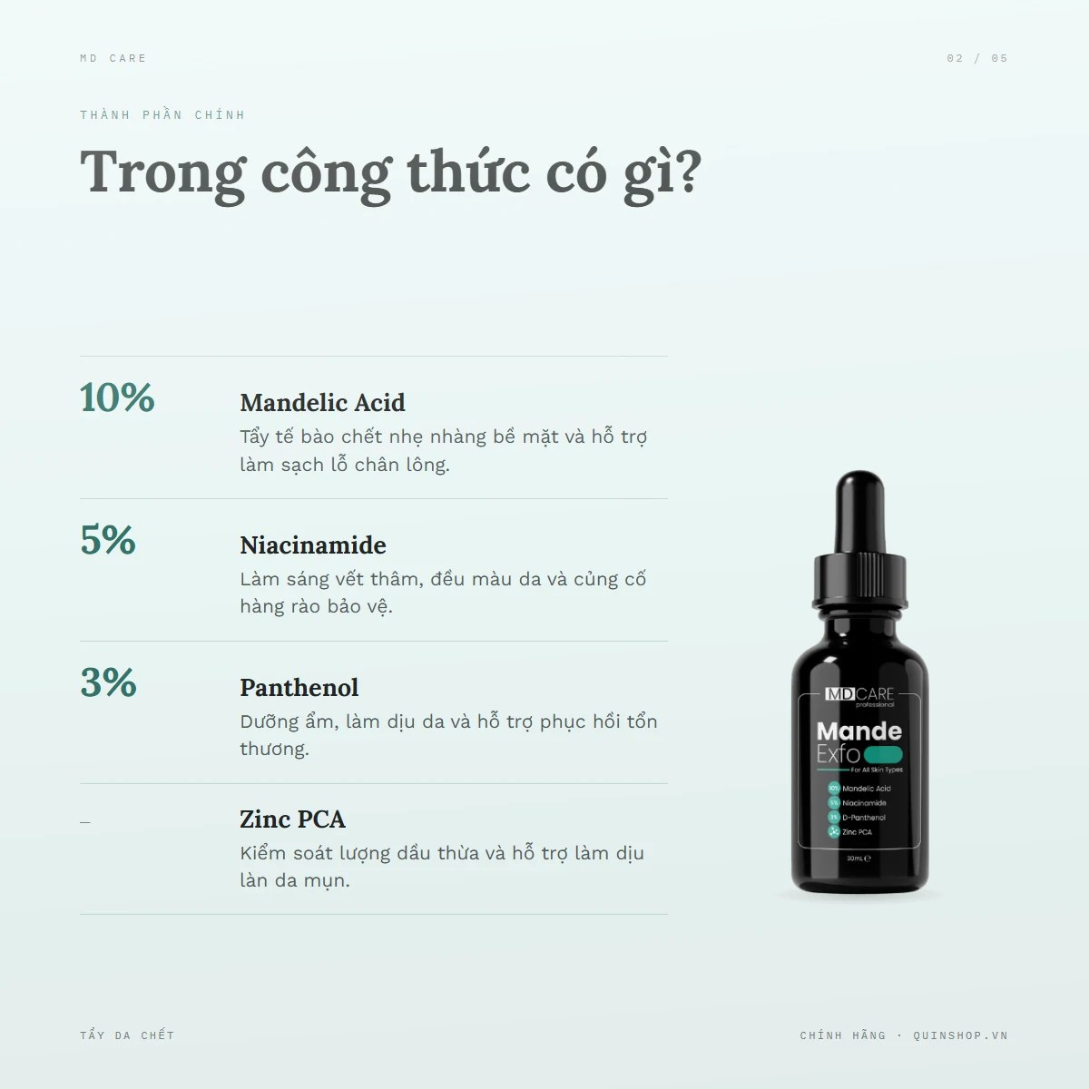 Tẩy Da Chết MD CARE Mande Exfo For All Skin Types — Bảng thành phần có gì đáng chú ý?