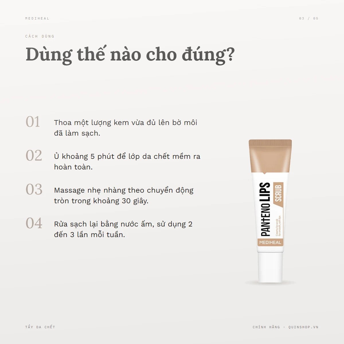 Tẩy Tế Bào Chết Môi Mediheal Pantenolips Scrub — Sử dụng như thế nào để đạt kết quả tốt?