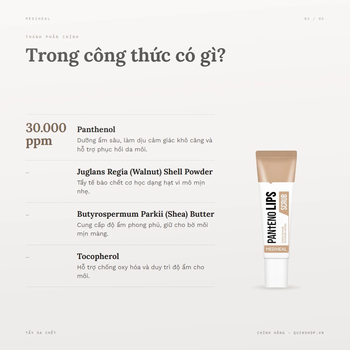 Tẩy Tế Bào Chết Môi Mediheal Pantenolips Scrub — Thành phần chính có tác dụng gì?