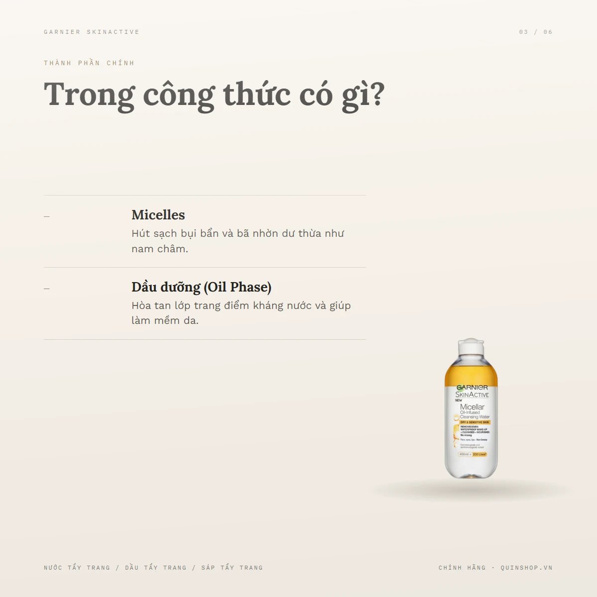Tẩy Trang Garnier Skin Active Oil Infused Micellar Cleansing Water — Bảng thành phần có gì đáng chú ý?