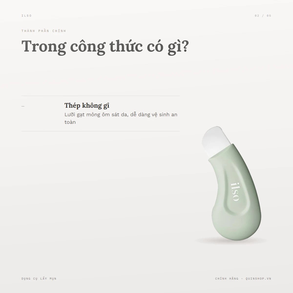 Thanh Lấy Mụn ILSO Deep Clean Master — Bảng thành phần đầy đủ