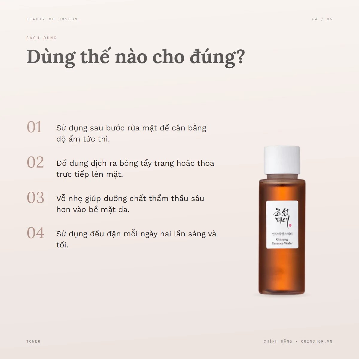 Nước Cân Bằng Beauty of Joseon Ginseng Essence Water — Dùng vào buổi nào và bao lâu một lần?