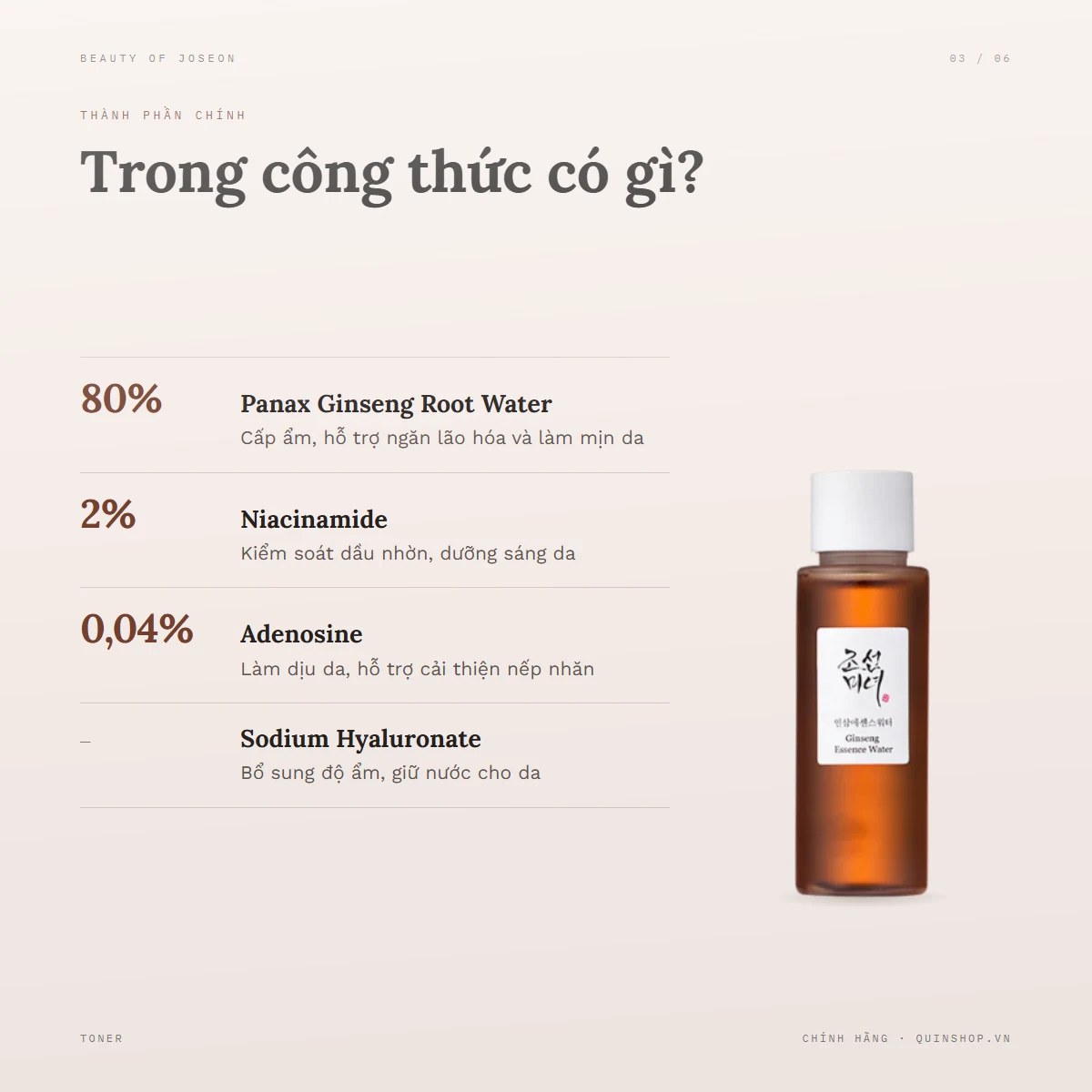 Nước Cân Bằng Beauty of Joseon Ginseng Essence Water — Bảng thành phần có gì đáng chú ý?