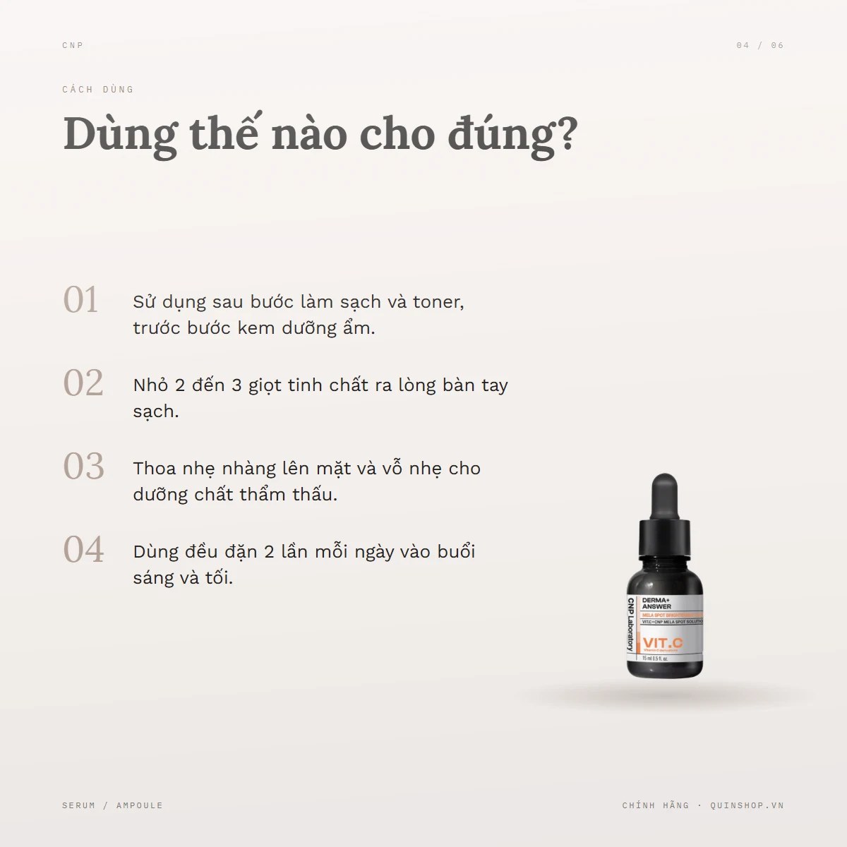 Tinh Chất CNP Derma Answer Mela Spot Brightening Ampule — Dùng vào buổi nào và bao lâu một lần?