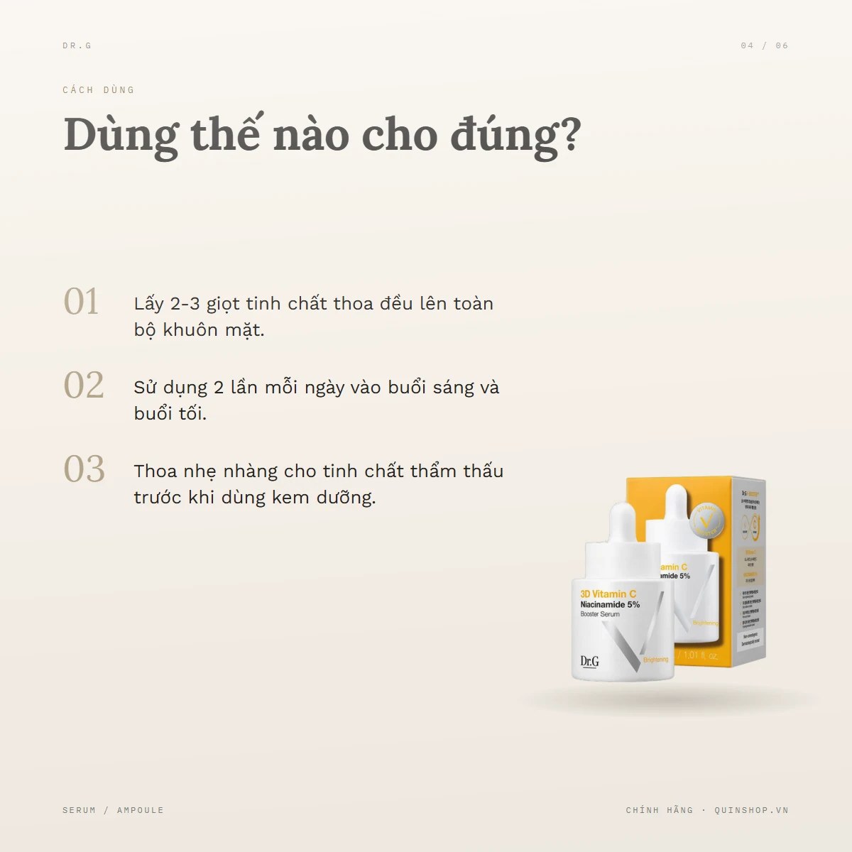 Tinh Chất Dr.G 3D Vitamin C Niacinamide 5% Booster Serum — Dùng vào buổi nào và bao lâu một lần?