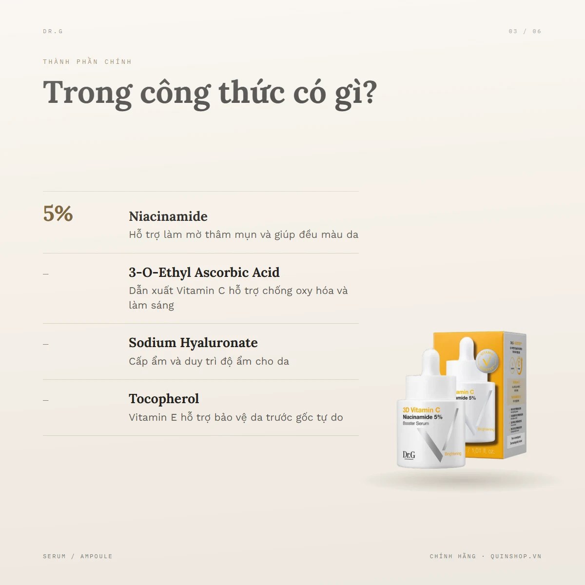Tinh Chất Dr.G 3D Vitamin C Niacinamide 5% Booster Serum — Bảng thành phần có gì đáng chú ý?