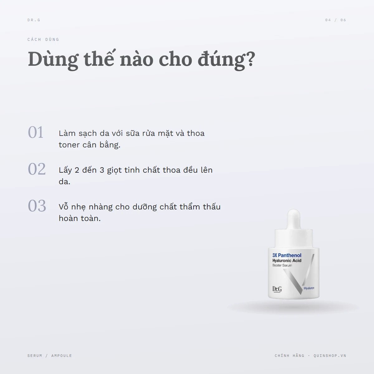 Tinh Chất Dr.G 3X Panthenol Hyaluronic Acid Booster Serum — Dùng vào buổi nào và bao lâu một lần?