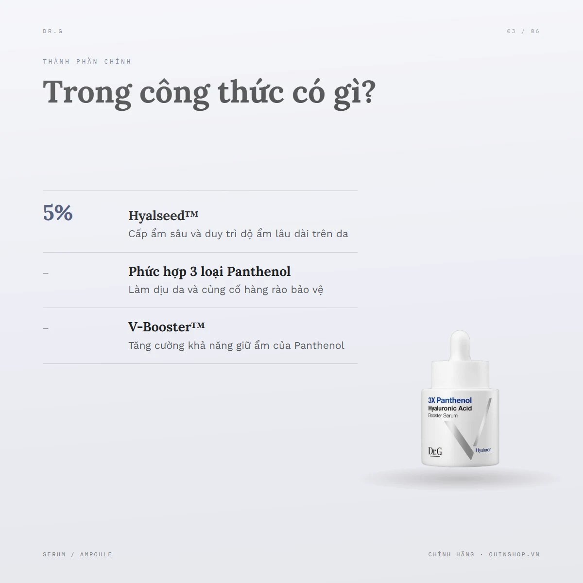 Tinh Chất Dr.G 3X Panthenol Hyaluronic Acid Booster Serum — Bảng thành phần có gì đáng chú ý?