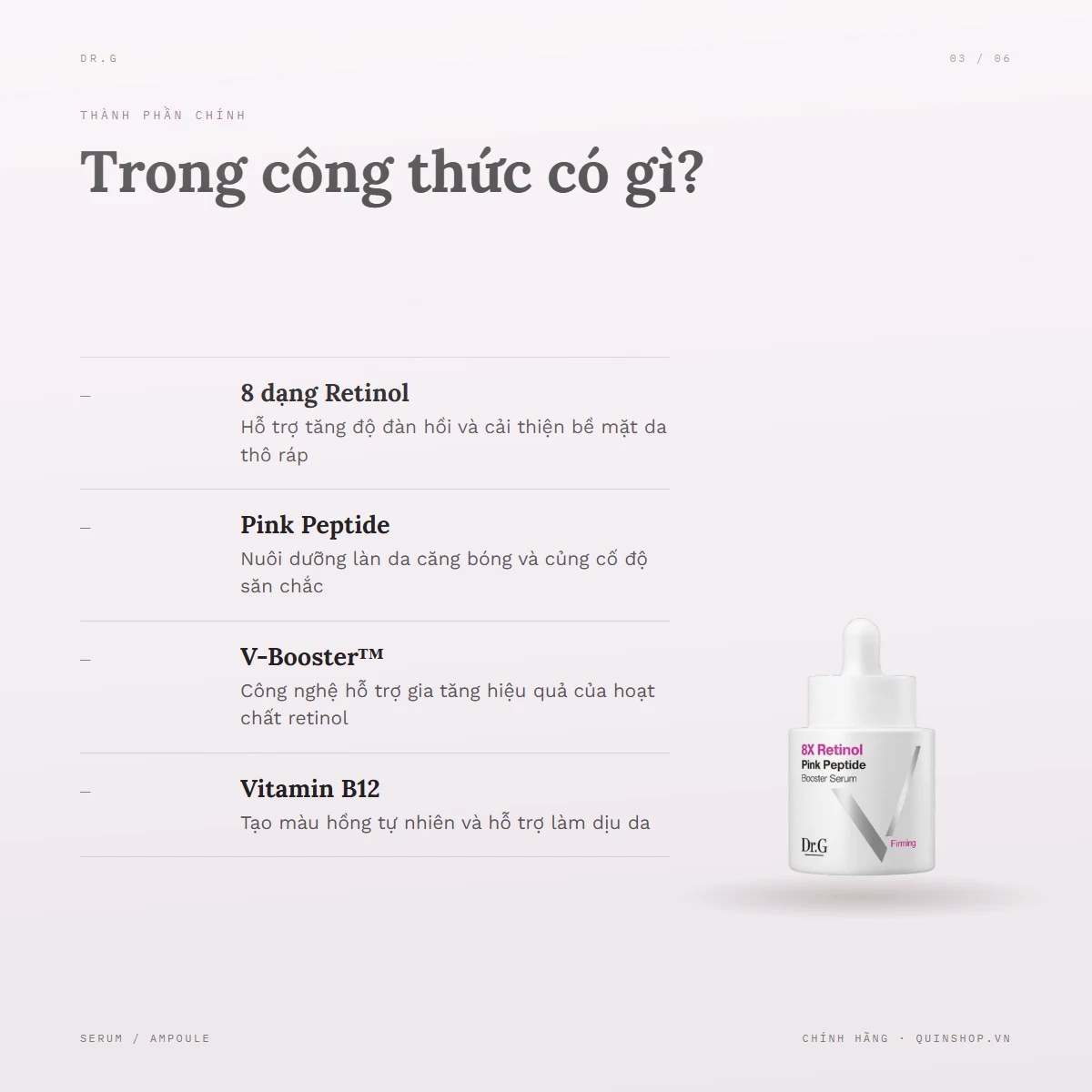Tinh Chất Dr.G 8X Retinol Pink Peptide Booster Serum — Bảng thành phần có gì đáng chú ý?