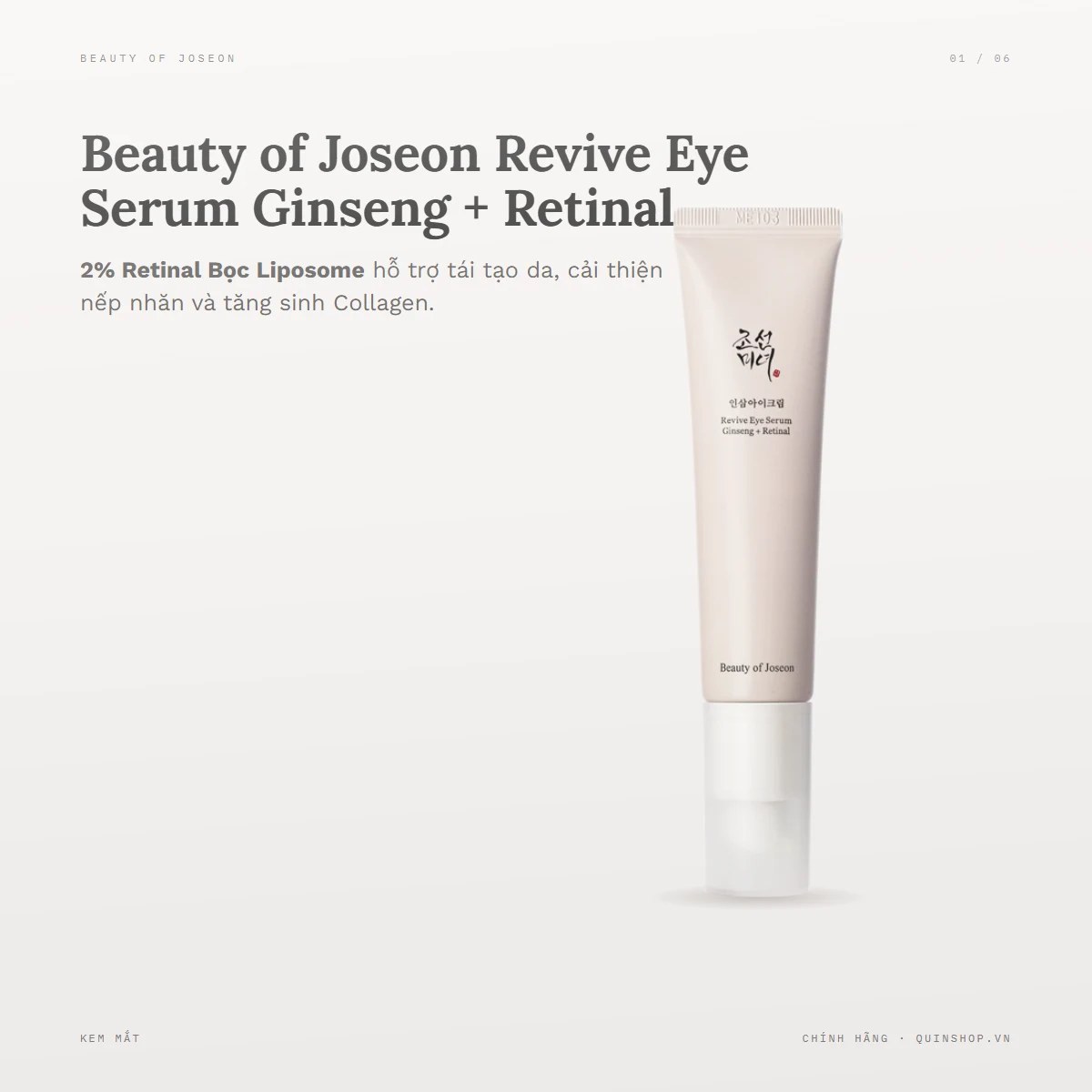 Kem Mắt Beauty of Joseon Revive Eye Serum Ginseng + Retinal