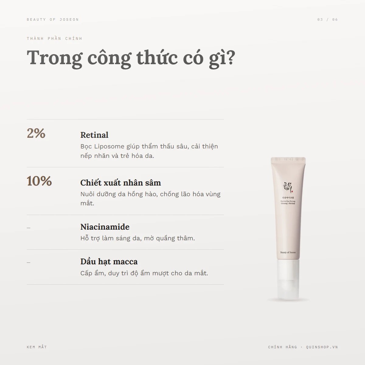 Kem Mắt Beauty of Joseon Revive Eye Serum Ginseng + Retinal — Bảng thành phần có gì đáng chú ý?