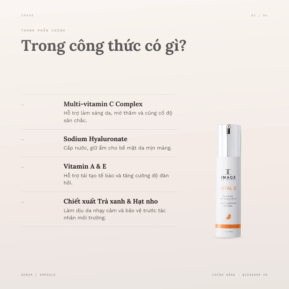 Tinh Chất Image Skincare Vital C Hydrating Anti-aging Serum — Bảng thành phần có gì đáng chú ý?