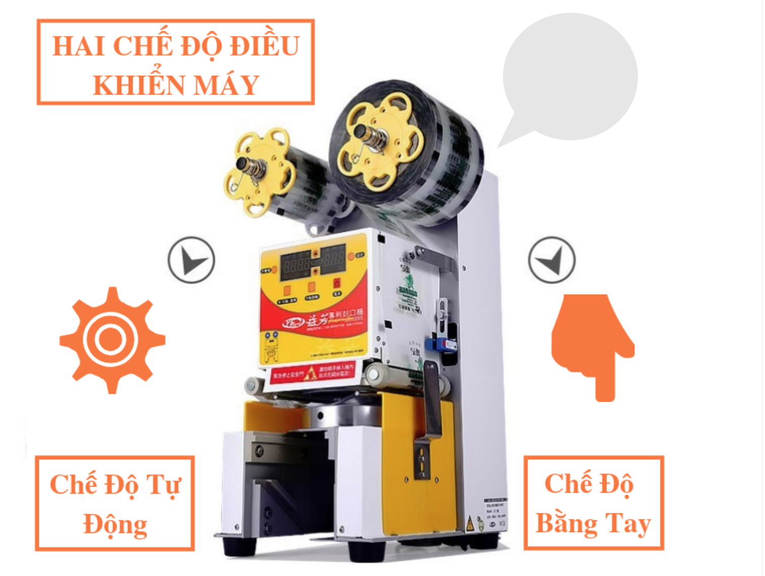 máy dập cốc tự động á châu