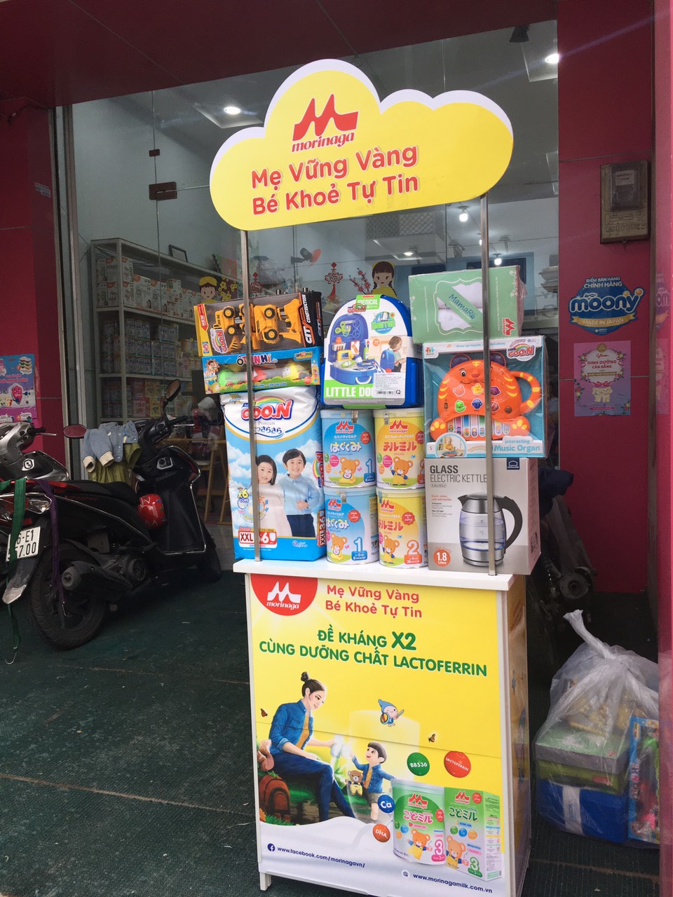 KHUYẾN MÃI SỮA MORINAGA NHẬP KHẨU- TÃ GOO.N NGÀY 17-19/06/2020 - THIENDUONGTRETHO.COM