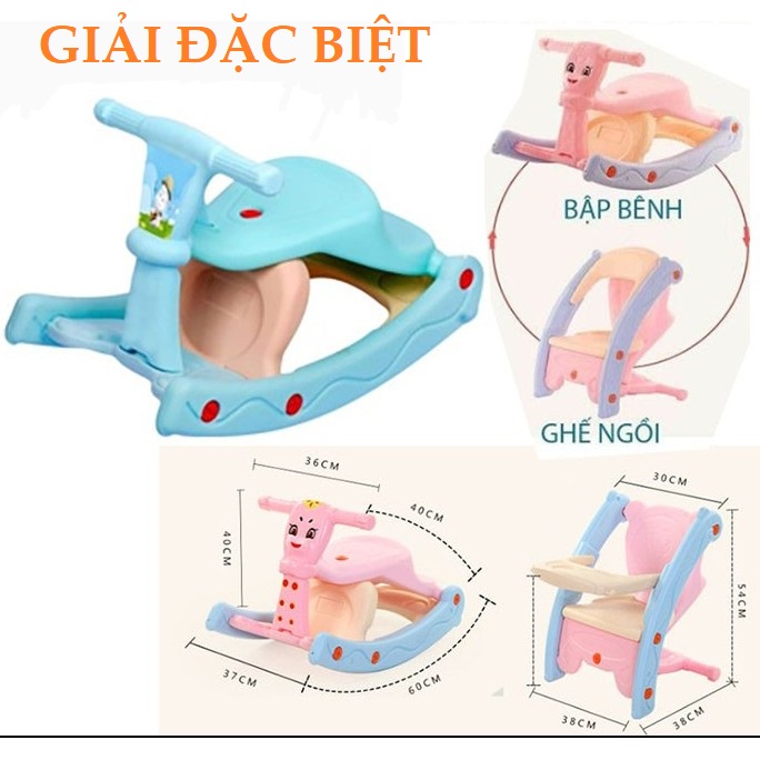 #BIGGAME KHOE ẢNH BÉ/ DỰ ĐOÁN XỔ SỐ & NHẬN QUÀ 1.6 CHO BÉ YÊU TẠI SHOP THIÊN ĐƯỜNG TRẺ THƠ!