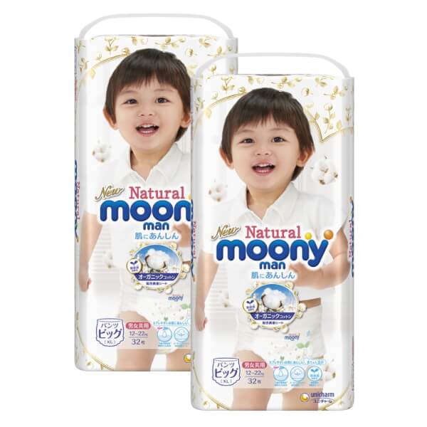 Tã Quần Moony Natural cao cấp