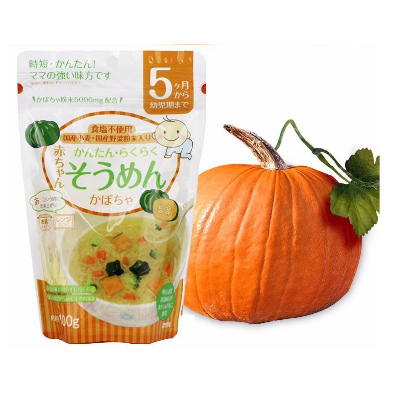 Mi Somen Rau Củ Akachan Tach Muối Vị Bi đỏ 100g 5m Thienduongtretho Com