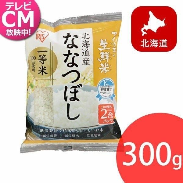 4. Quá Trình Sản Xuất Và Chế Biến Gạo Kim Kê